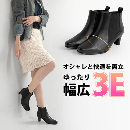 Yukiko Kimijima レザーショートブーツ 122-8606