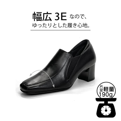 Yukiko Kimijima レザーシューズ 122-8635