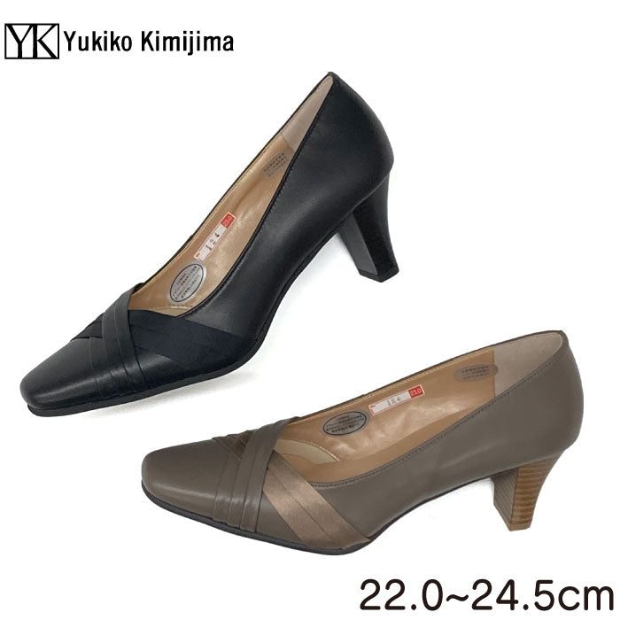 Yukiko Kimijima レザーパンプス 142-0124aw