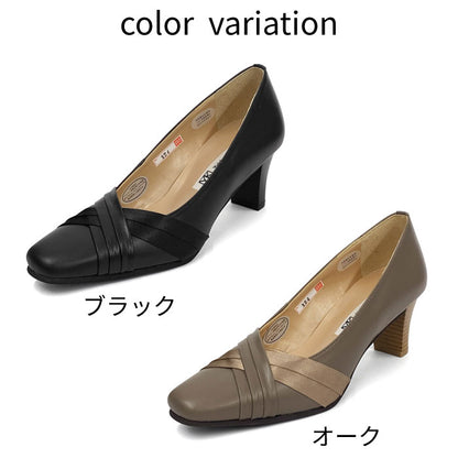 Yukiko Kimijima レザーパンプス 142-0124aw