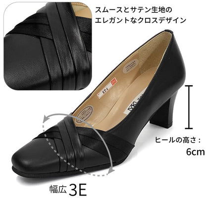 Yukiko Kimijima レザーパンプス 142-0124aw