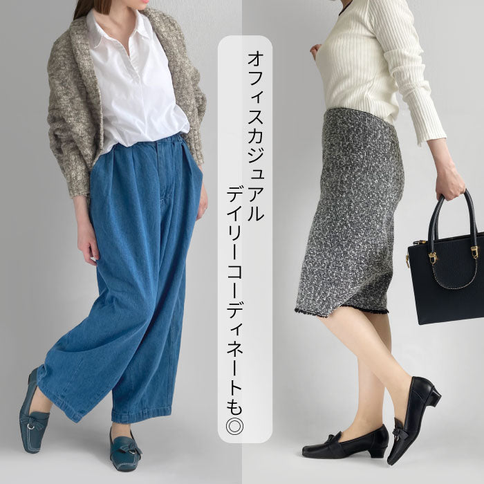 Yukiko Kimijima レザーカジュアルパンプス 142-0325aw