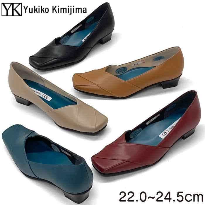 Yukiko Kimijima レザーパンプス 142-0327aw