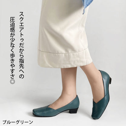 Yukiko Kimijima レザーパンプス 142-0327aw
