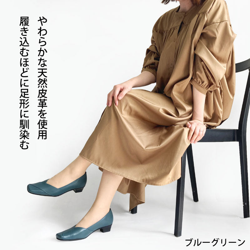Yukiko Kimijima レザーパンプス 142-0327aw