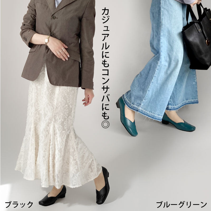 Yukiko Kimijima レザーパンプス 142-0327aw
