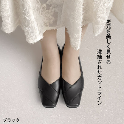 Yukiko Kimijima レザーパンプス 142-0327aw