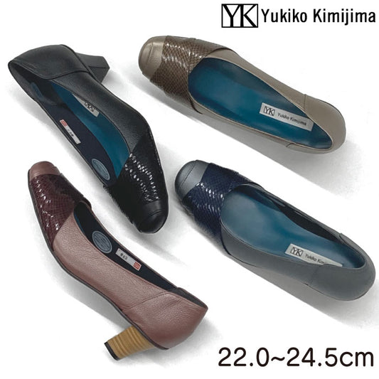 Yukiko Kimijima レザーパンプス 142-0663aw