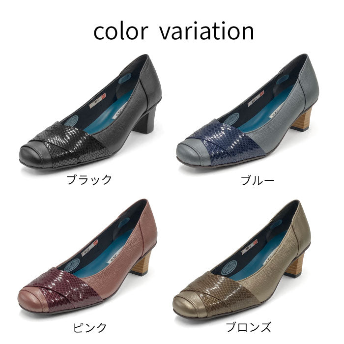 Yukiko Kimijima レザーパンプス 142-0663aw