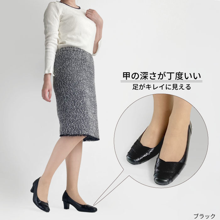 Yukiko Kimijima レザーパンプス 142-0663aw