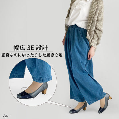 Yukiko Kimijima レザーパンプス 142-0663aw