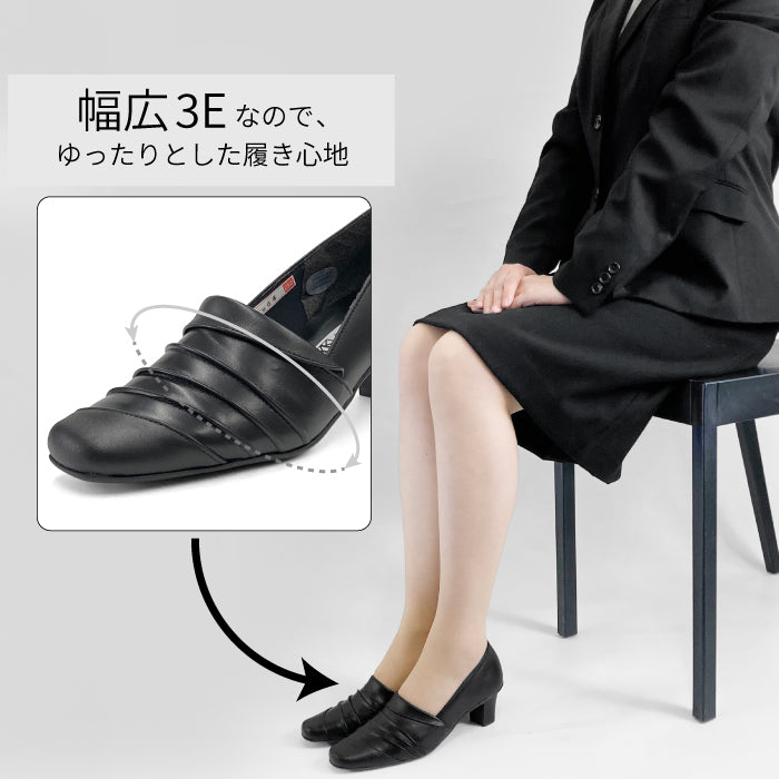 Yukiko Kimijima カジュアルパンプス 142-0664