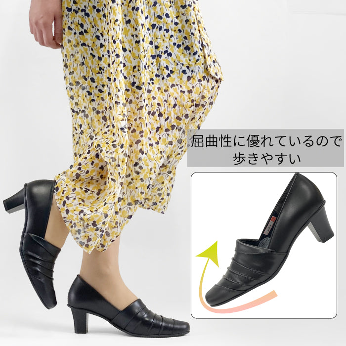 Yukiko Kimijima カジュアルパンプス 142-0664