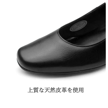 Yukiko Kimijima【人気商品】レザーパンプス142-0665