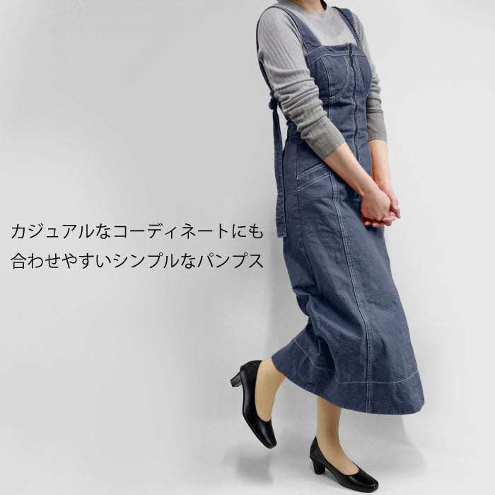 Yukiko Kimijima【人気商品】レザーパンプス142-0665