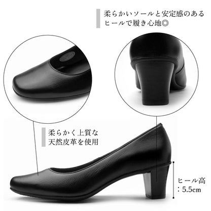 Yukiko Kimijima【人気商品】レザーパンプス142-0665