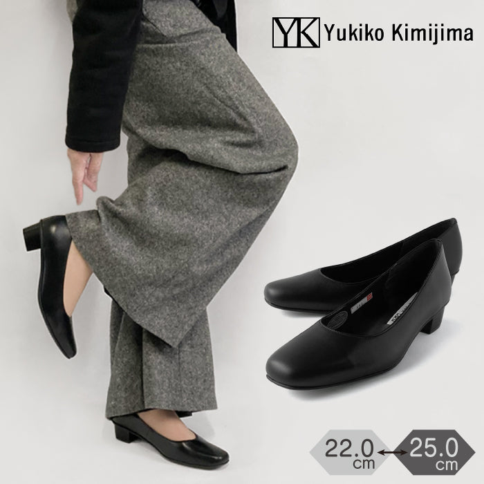Yukiko Kimijima ローヒールレザーパンプス 142-0685