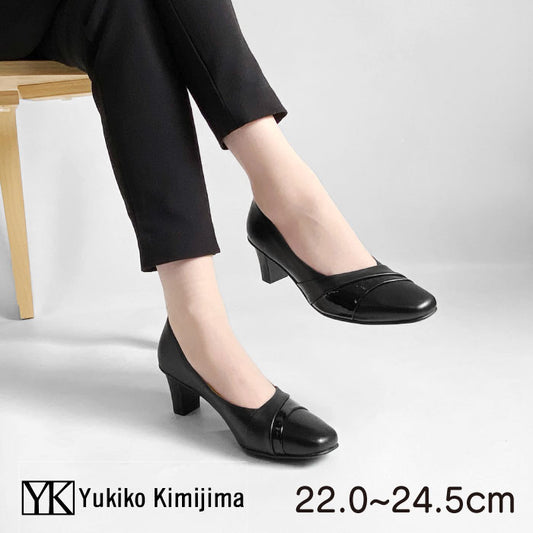 Yukiko Kimijimaレザーパンプス 142-2905ss