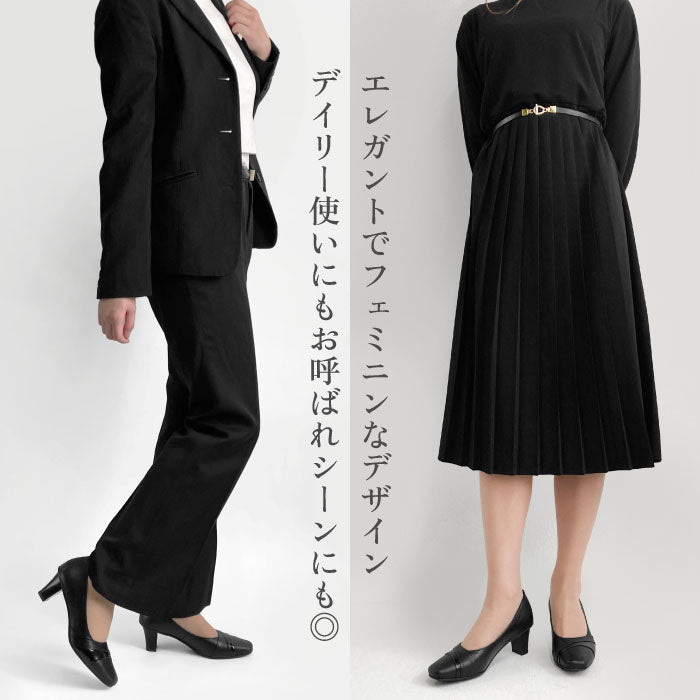 Yukiko Kimijimaレザーパンプス 142-2905ss