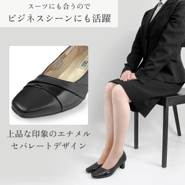 Yukiko Kimijimaレザーパンプス 142-2905ss
