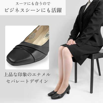 Yukiko Kimijimaレザーパンプス 142-2905ss