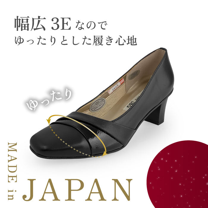 Yukiko Kimijimaレザーパンプス 142-2905ss
