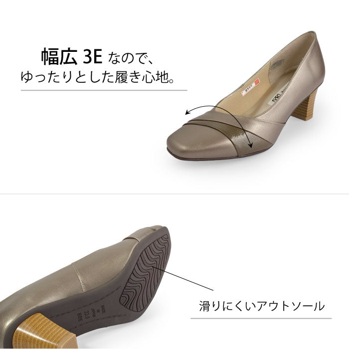 Yukiko Kimijima レザーパンプス 142-2905aw
