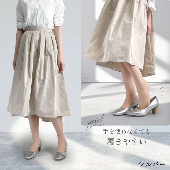 Yukiko Kimijima レザーパンプス 142-2908ss