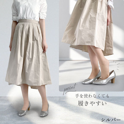 Yukiko Kimijima レザーパンプス 142-2908ss