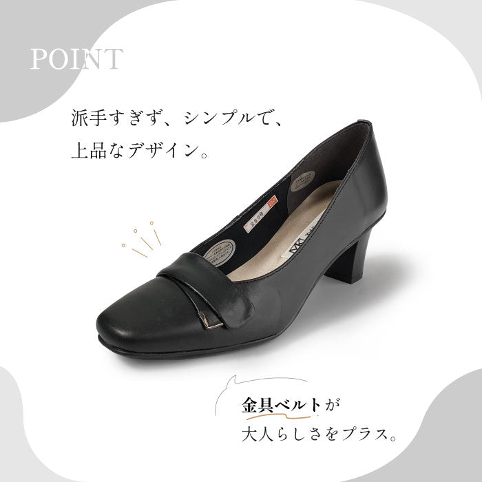 Yukiko Kimijima レザーパンプス 142-2908ss