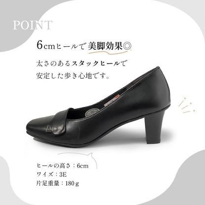 Yukiko Kimijima レザーパンプス142-2908aw