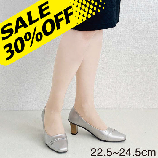 【FINAL SALE 対象】Yukiko Kimijima レザーパンプス142-2908ss