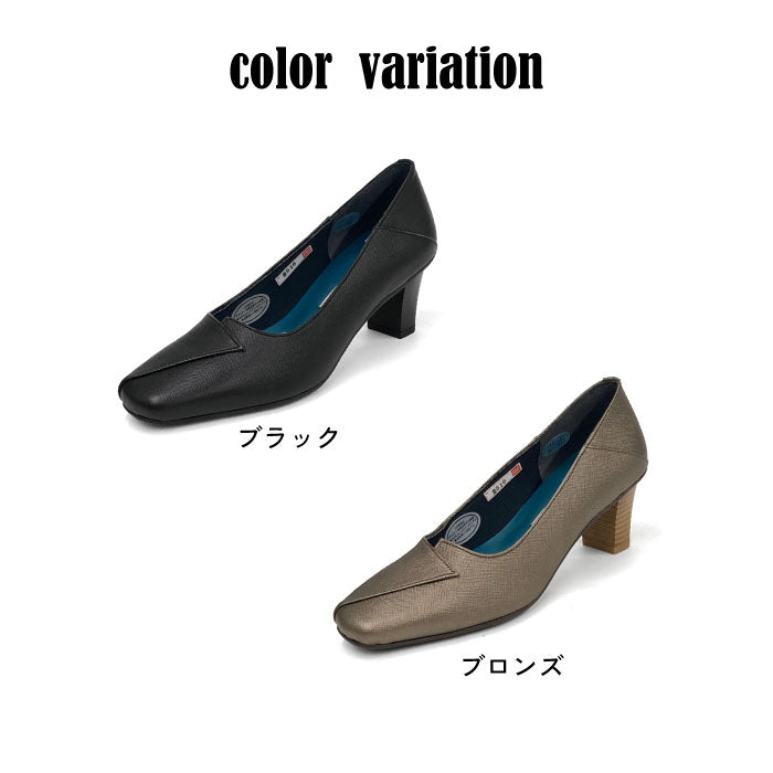 Yukiko Kimijima レザーパンプス 142-2910aw