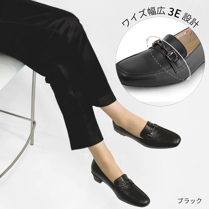 Yukiko Kimijima ビットモカシンパンプス 142-6816aw