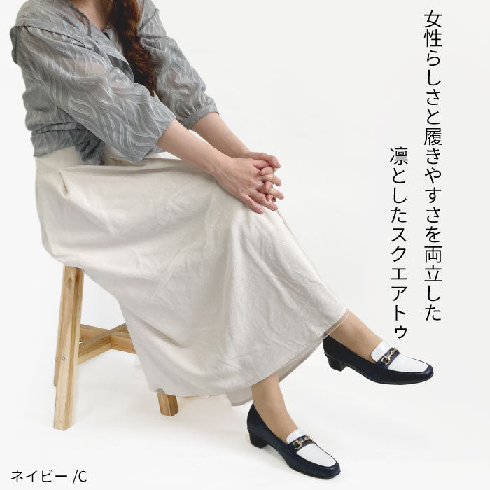 Yukiko Kimijima ビットモカシンパンプス 142-6816ss