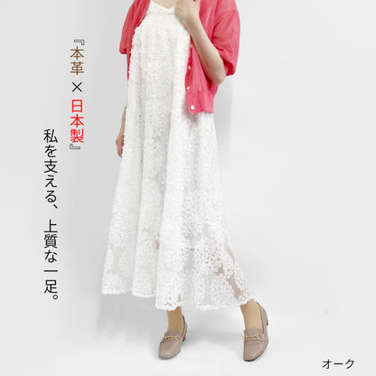 Yukiko Kimijima ビットモカシンパンプス 142-6816ss