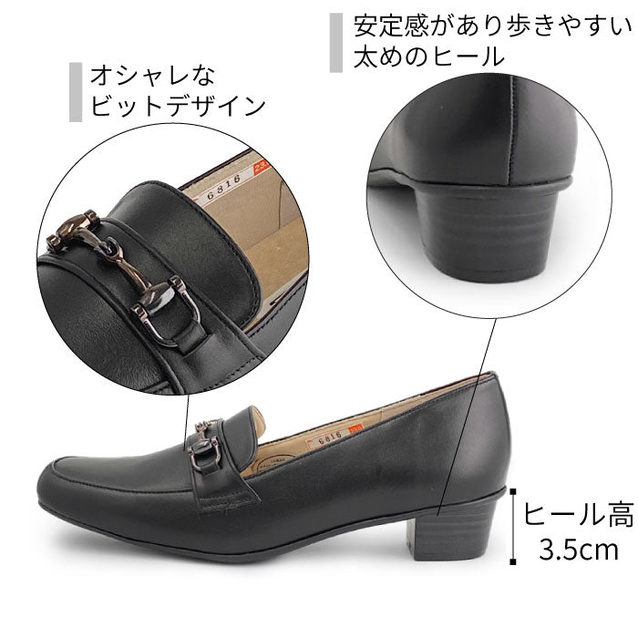 Yukiko Kimijimaビットモカシンパンプス142-6816aw