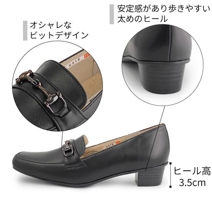 Yukiko Kimijimaビットモカシンパンプス142-6816aw