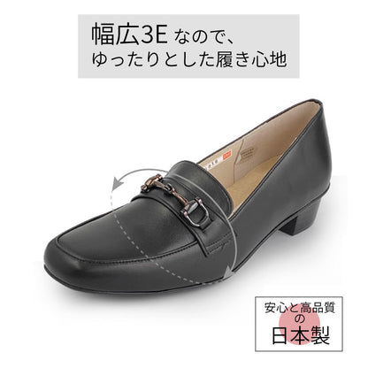 Yukiko Kimijimaビットモカシンパンプス142-6816aw