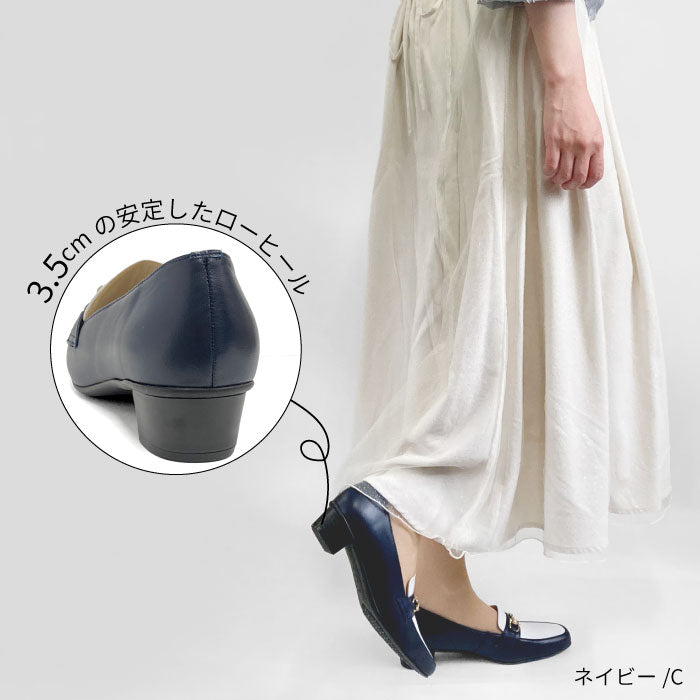 Yukiko Kimijima ビットモカシンパンプス 142-6816ss