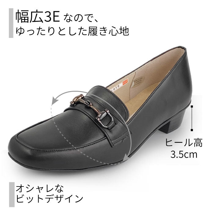 Yukiko Kimijima ビットモカシンパンプス 142-6816ss