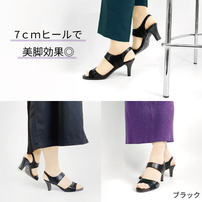 Yukiko kimijima美脚レザーサンダル142-8521
