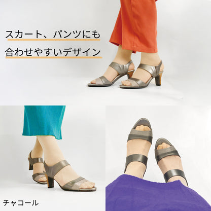 Yukiko kimijima美脚レザーサンダル142-8521