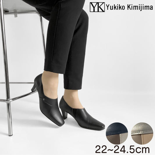 Yukiko Kimijima レザーパンプス142-8420aw