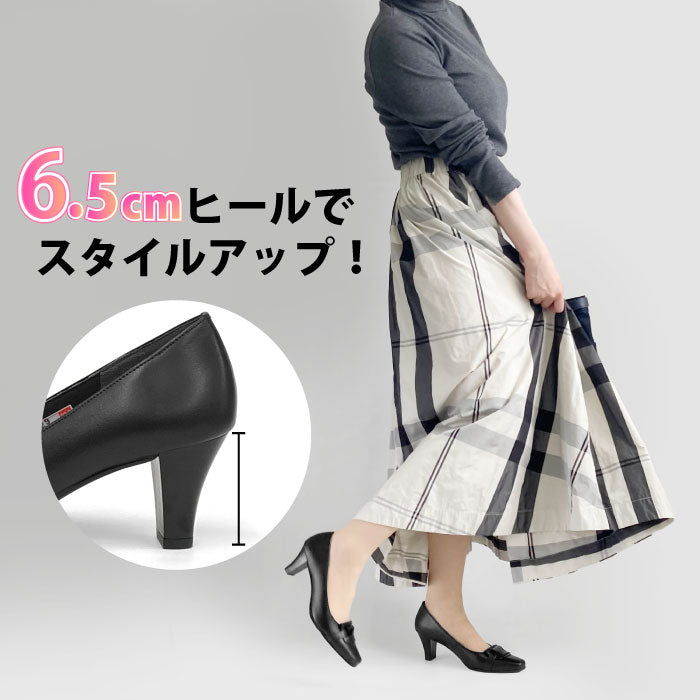 Yukiko Kimijima レザーパンプス 142-8429aw