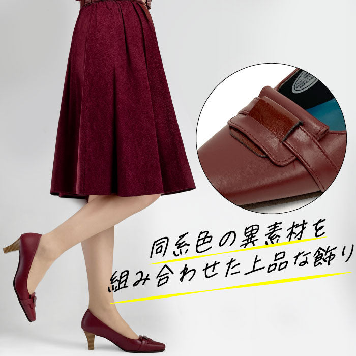 Yukiko Kimijima レザーパンプス 142-8429aw