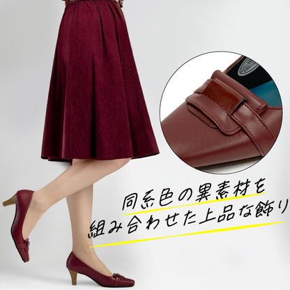 Yukiko Kimijima レザーパンプス 142-8429aw