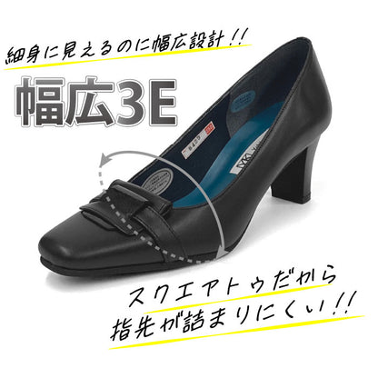 Yukiko Kimijima レザーパンプス 142-8429aw