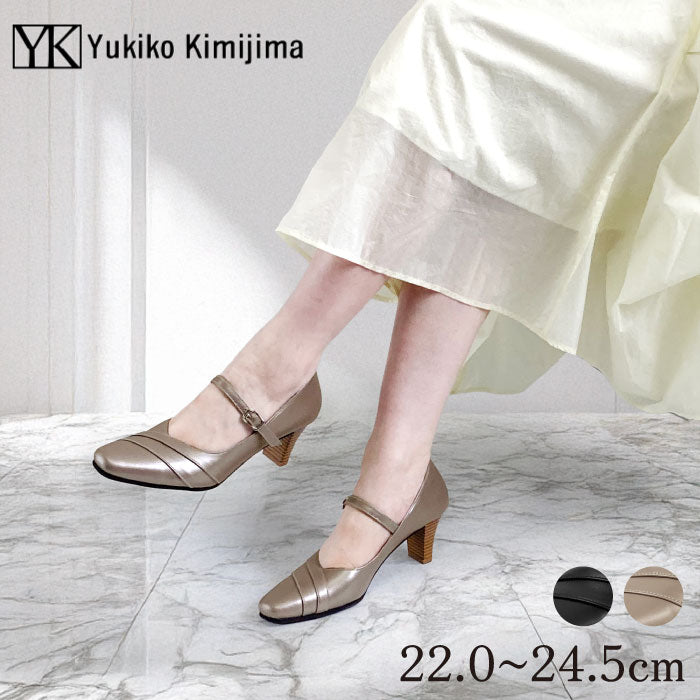 Yukiko Kimijima レザーストラップパンプス 142-8436ss