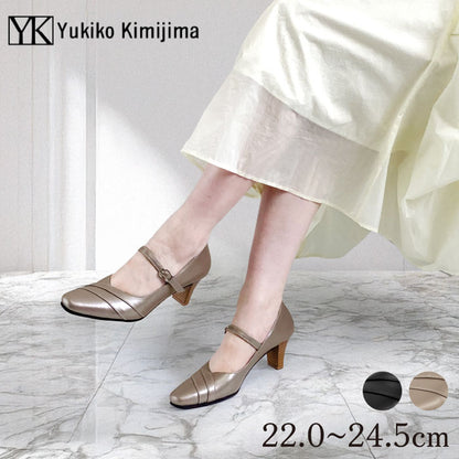 Yukiko Kimijima レザーストラップパンプス 142-8436ss